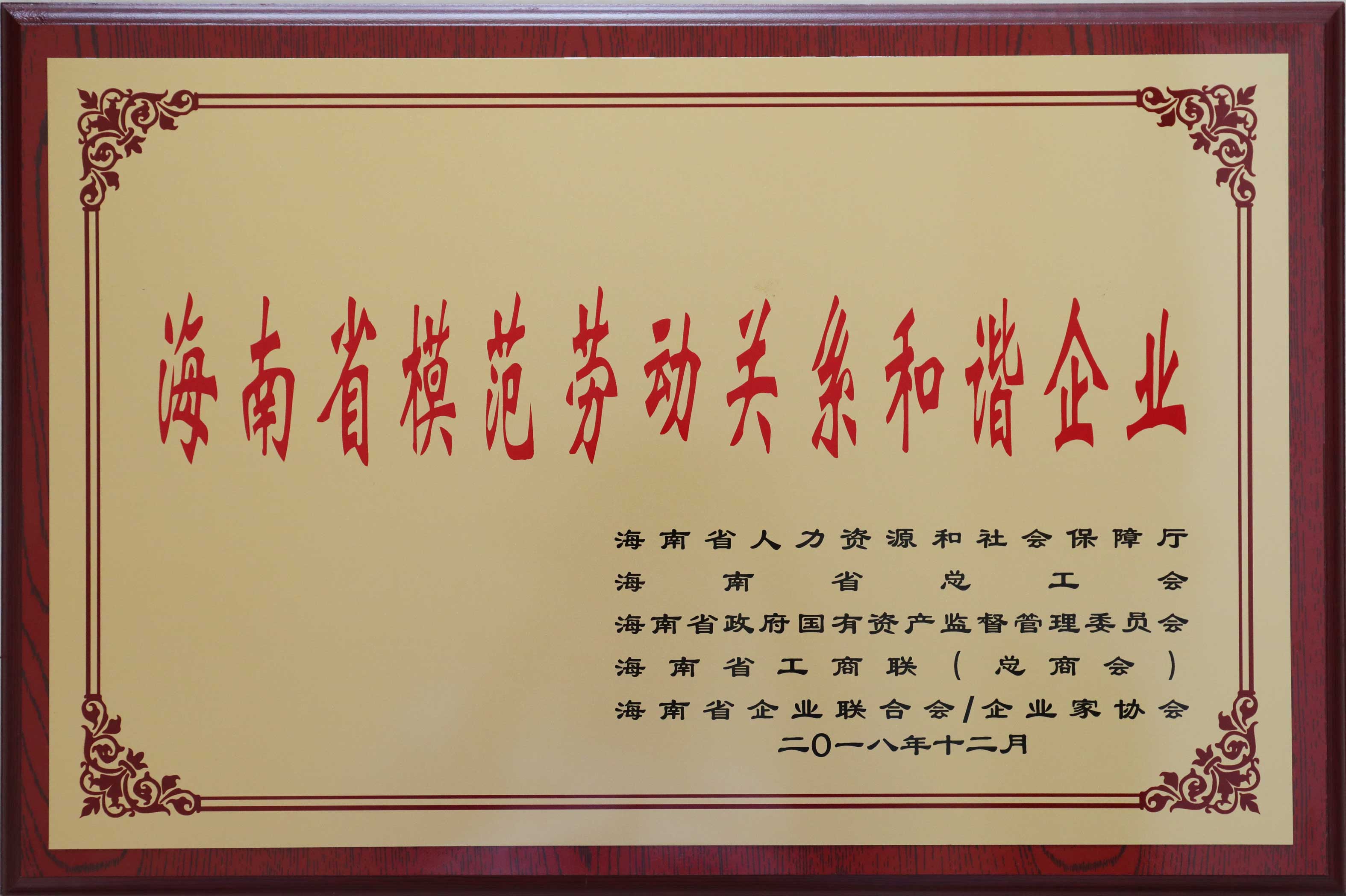 FQ9A0395.jpg